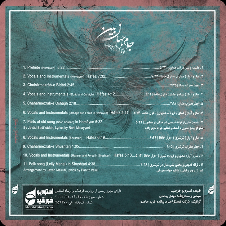 cover-2