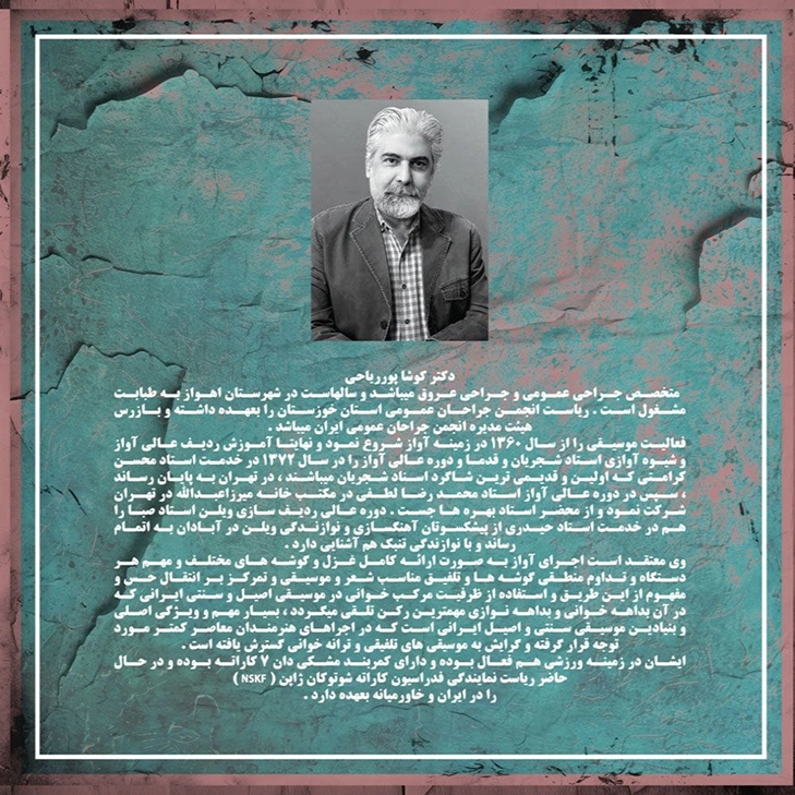cover-3